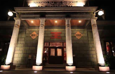 House Of Sampoerna