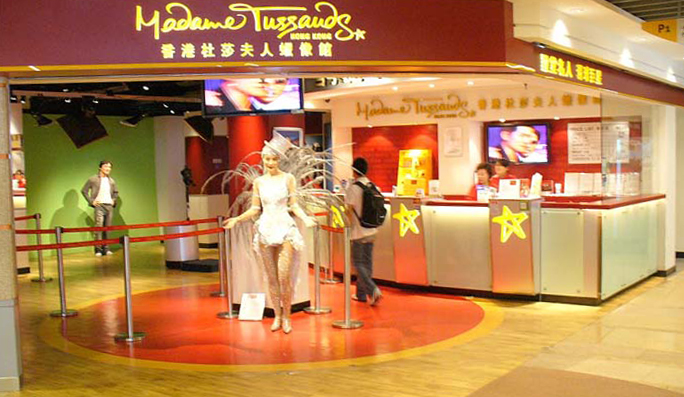 madame tussaud hongkong