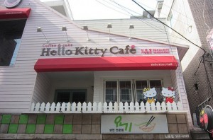 Hello Kitty Cafe Seoul