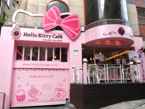 Hello Kitty Cafe Seoul