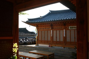 Rumah Tradisional Bukchon Hanok Village