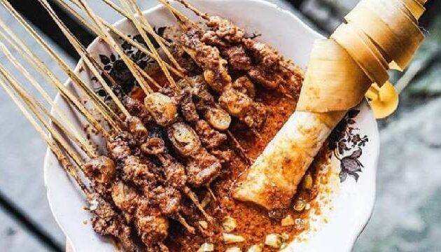 Sate Bulayak