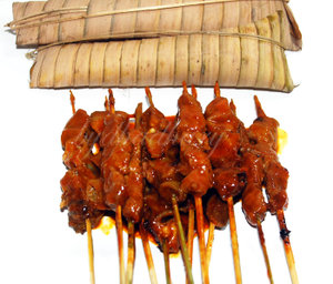 Sate Bulayak