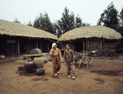 Seongeup Folk Village