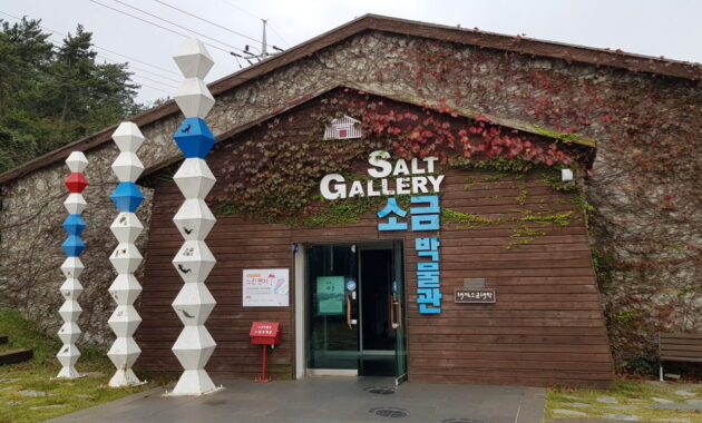 South Korea Jeungdo Island Salt Museum