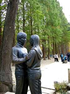 Winter Sonata