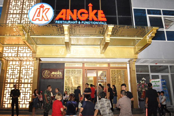 Angke Restaurant