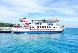 Kapal Feri Siginjai