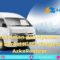 Perjalanan-Aman-dan-Nyaman-dengan-Jasa-Rental-Hiace-Tangerang-AzkaRentcar-1400x788
