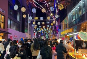 Myeongdong