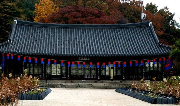 Bongwon Temple