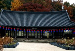 Bongwon Temple