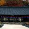 Bongwon Temple