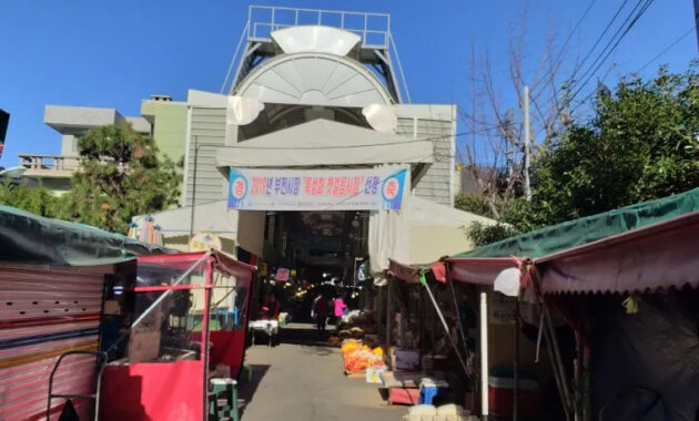 Bujeon Market Town