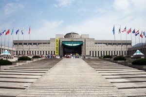 Korea Seoul War Memorial of Korea