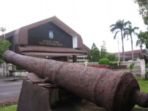 Menengok Sejarah Manusia di Museum Negeri NTB