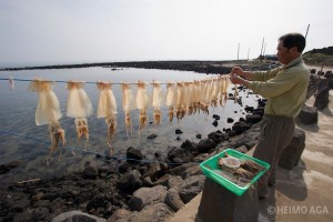 Pulau Udo 2