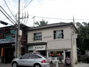 Suasana Di Buamdong