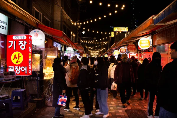 haeundae traditional food street night
